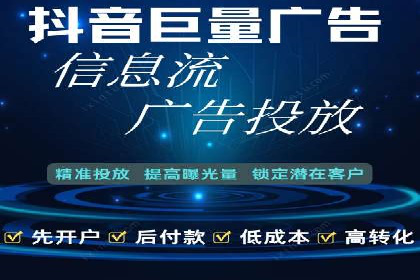 案例分享：SEM推广助力企业实现品牌国际化