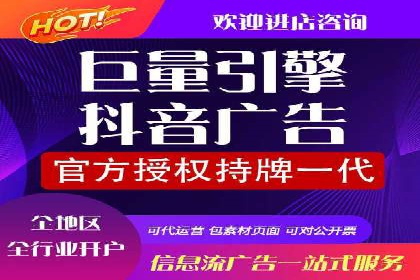 成功案例分享：SEM推广优化效果显著